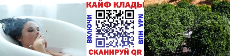 Какие есть наркотики Кыштым Каннабис  МЕФ  А ПВП  ГАШ 