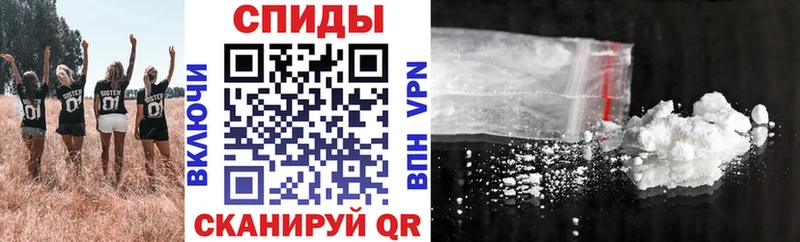 Amphetamine VHQ Кыштым
