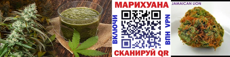 что такое Кыштым Cannafood марихуана
