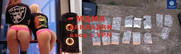 марихуана Алзамай