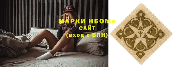 марихуана Алзамай