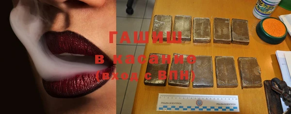 эйфоретик Алексеевка