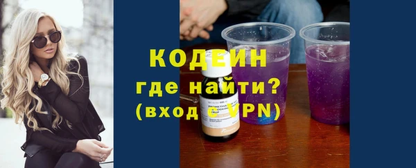 скорость Алексин