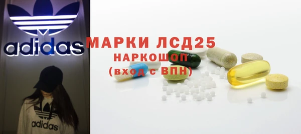 марихуана Алзамай