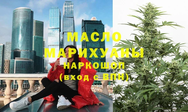 марихуана Алзамай