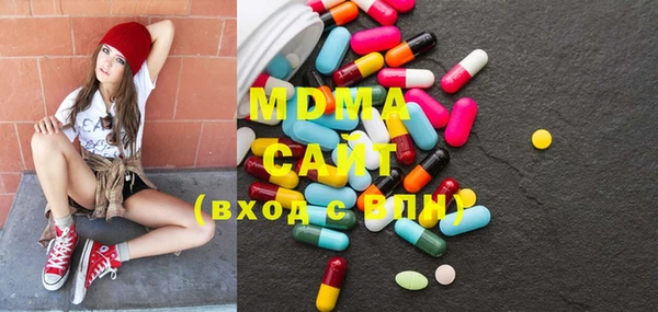 таблы Аркадак