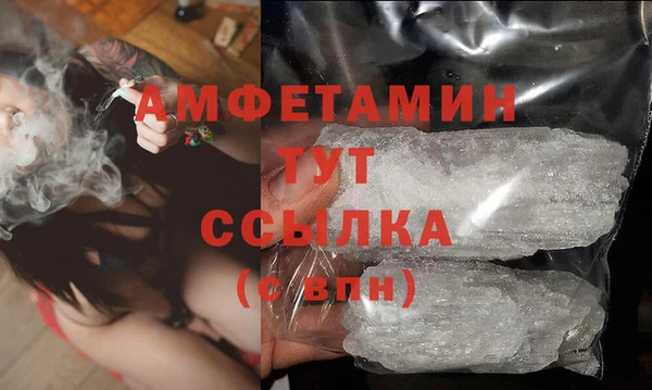 марихуана Алзамай