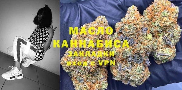 скорость Алексин