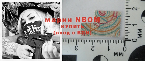 скорость Алексин