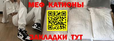 гашишное масло Краснокаменск