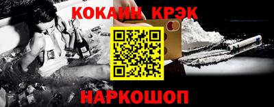 дмт Краснодар