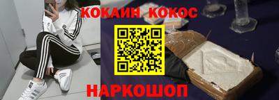 дмт Краснодар