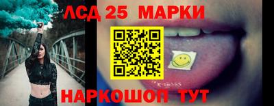 мяу мяу мука Сочи