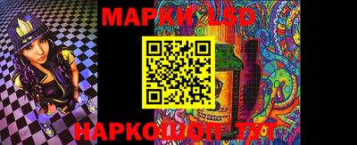 apvp Краснознаменск