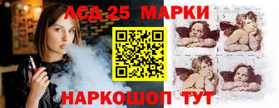 apvp Краснознаменск