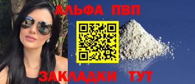 дмт Краснодар
