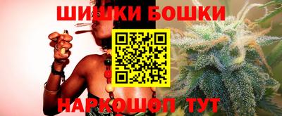 дмт Краснодар