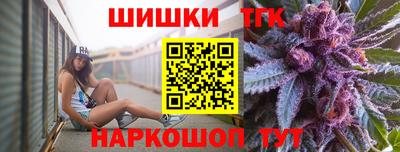 apvp Краснознаменск