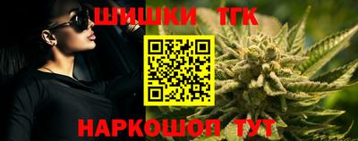 дмт Краснодар