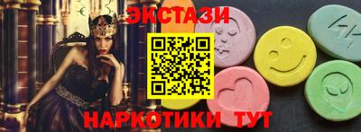 apvp Краснознаменск