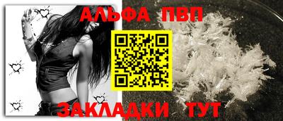 дмт Краснодар