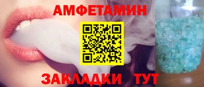 apvp Краснознаменск