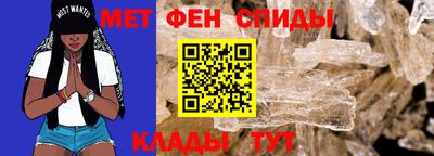 дмт Краснодар