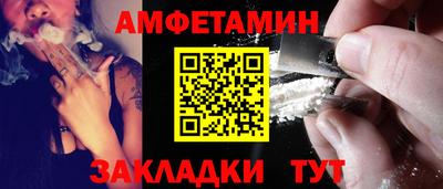apvp Краснознаменск