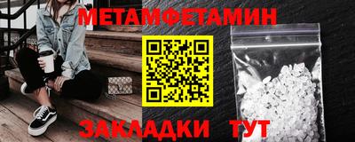 apvp Краснознаменск