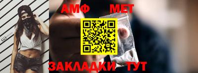 дмт Краснодар