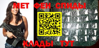 гашишное масло Краснокаменск