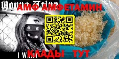 гашишное масло Краснокаменск