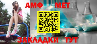 гашишное масло Краснокаменск