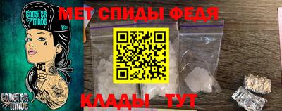гашишное масло Краснокаменск