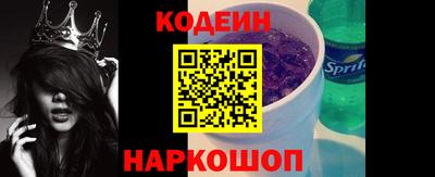 apvp Краснознаменск