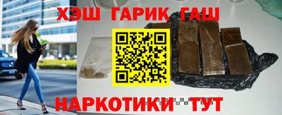 дмт Краснодар