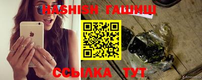 дмт Краснодар