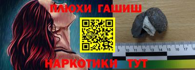 дмт Краснодар