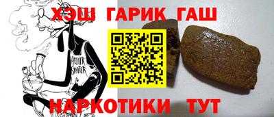 дмт Краснодар