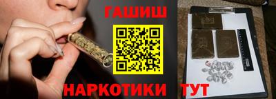 apvp Краснознаменск