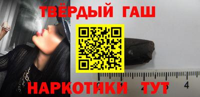 apvp Краснознаменск