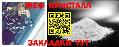 гашишное масло Краснокаменск