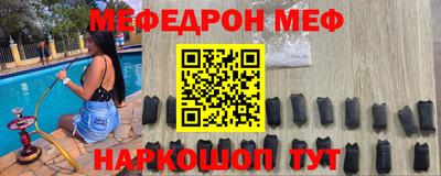 apvp Краснознаменск