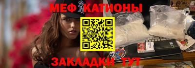 apvp Краснознаменск