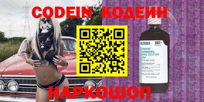 дмт Краснодар