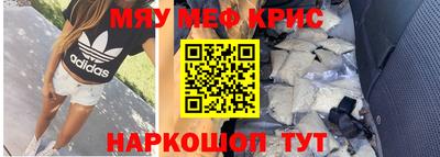 apvp Краснознаменск